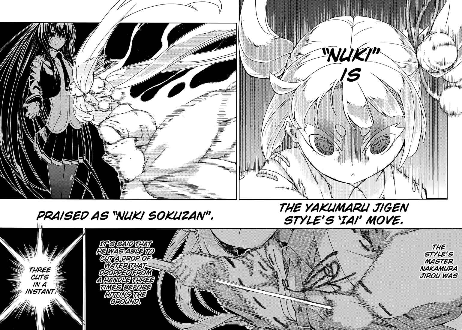 Page 14 Chapter 25 Busou Shoujo Machiavellism