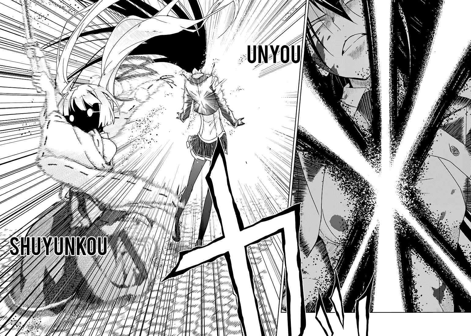 Page 15 Chapter 25 Busou Shoujo Machiavellism
