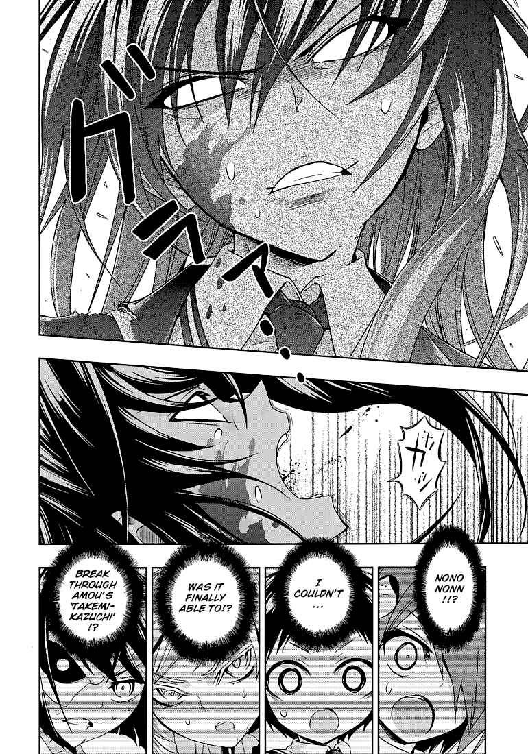 Page 16 Chapter 25 Busou Shoujo Machiavellism