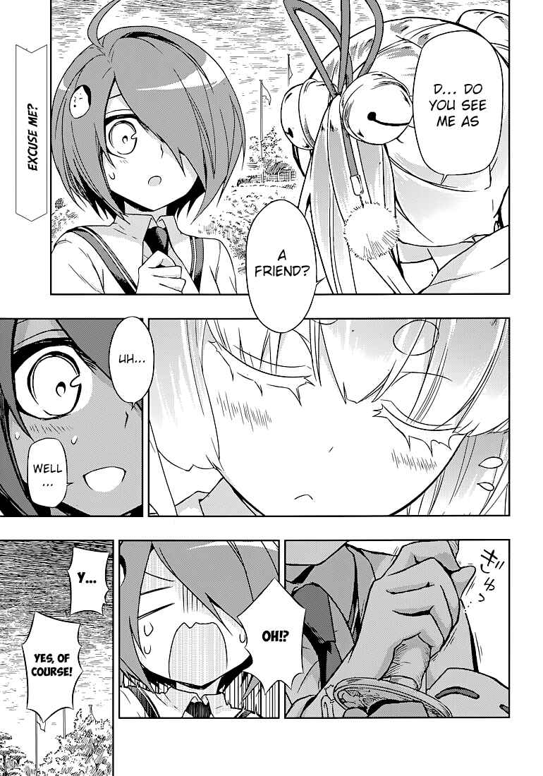 Page 4 Chapter 25 Busou Shoujo Machiavellism