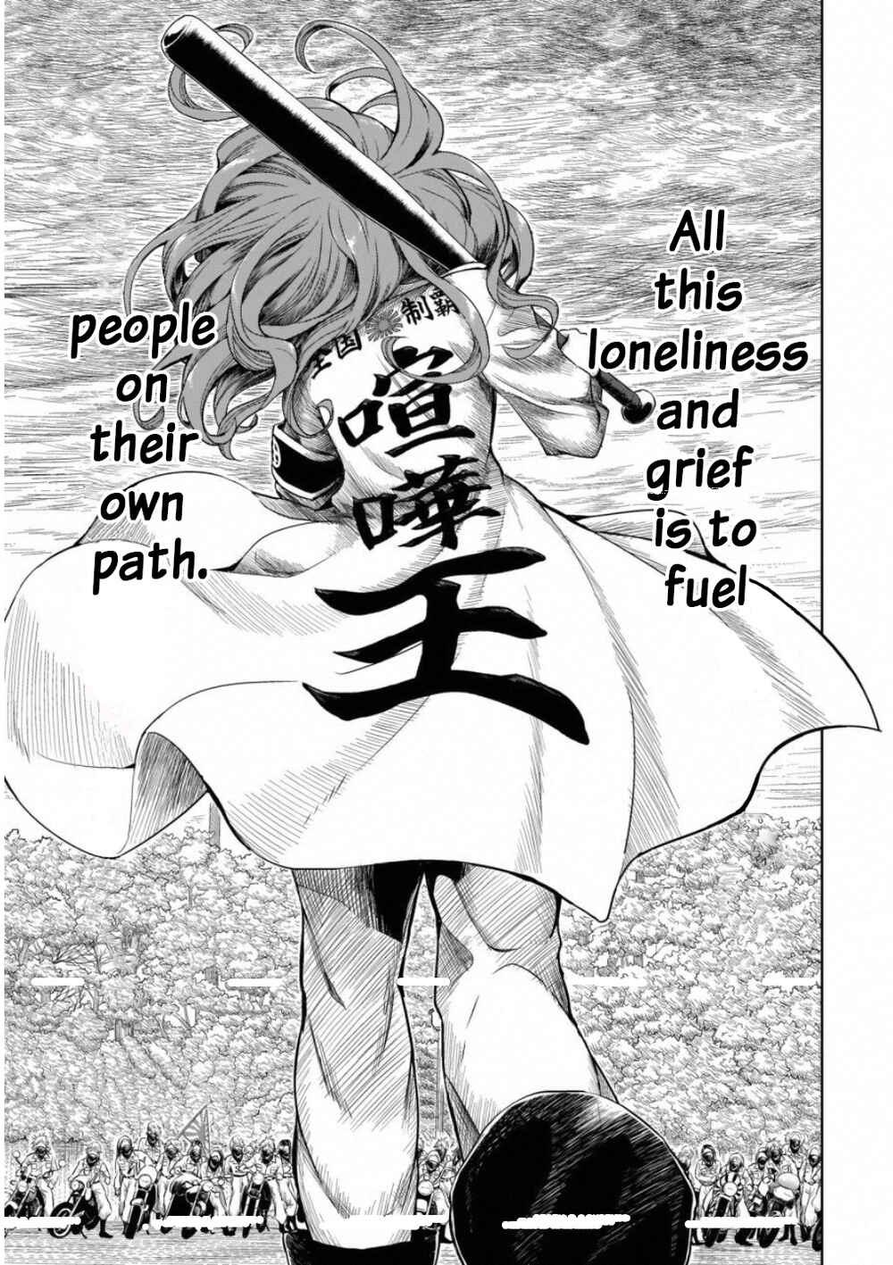 Page 19 Chapter 49 Busou Shoujo Machiavellism
