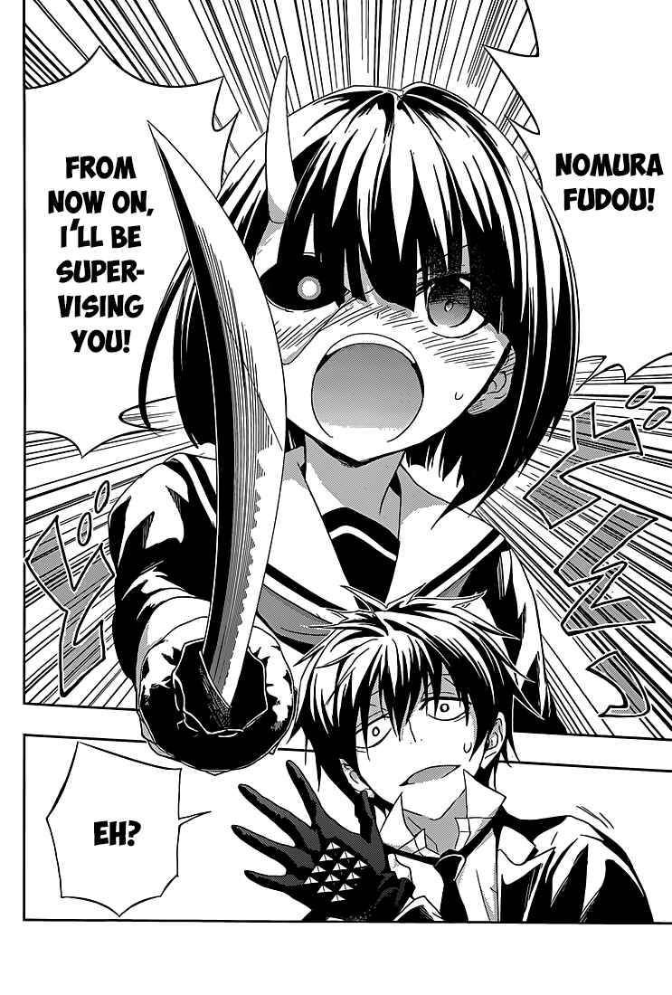Page 17 Chapter 4 Busou Shoujo Machiavellism