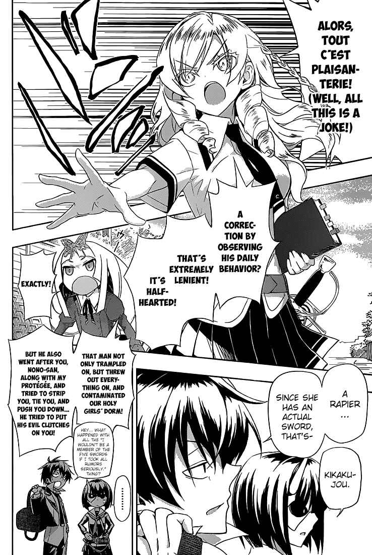 Page 19 Chapter 4 Busou Shoujo Machiavellism