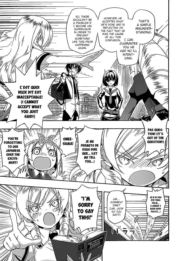 Page 20 Chapter 4 Busou Shoujo Machiavellism