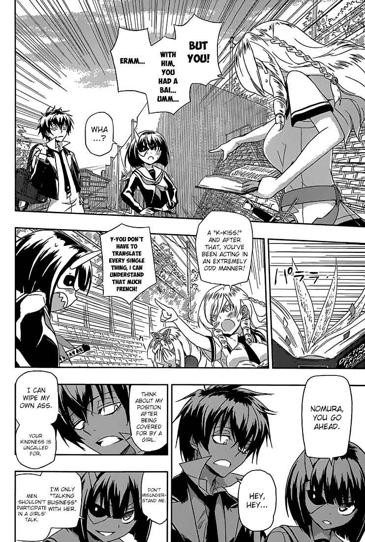 Page 21 Chapter 4 Busou Shoujo Machiavellism