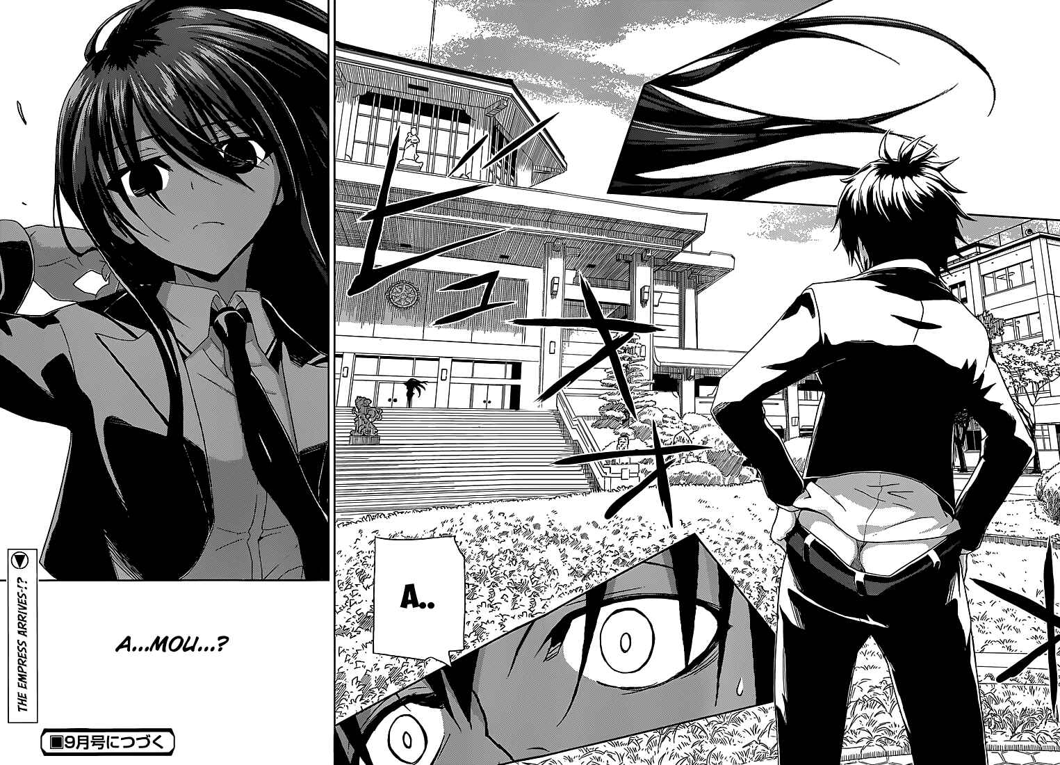Page 29 Chapter 4 Busou Shoujo Machiavellism
