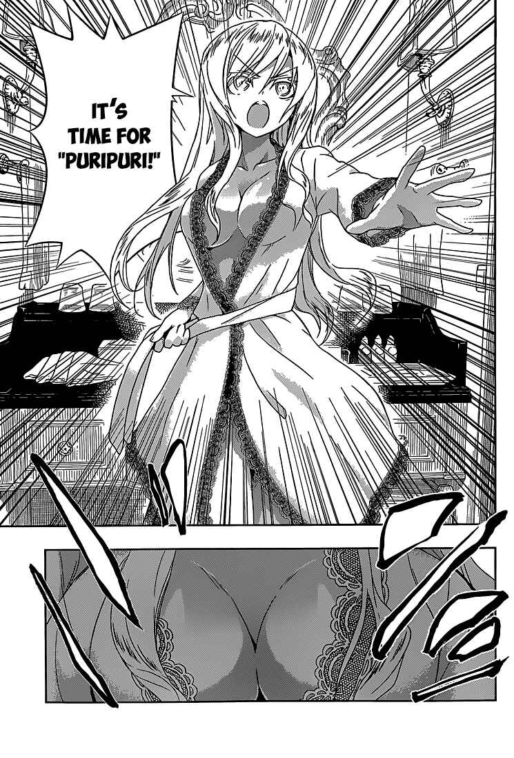 Page 6 Chapter 4 Busou Shoujo Machiavellism