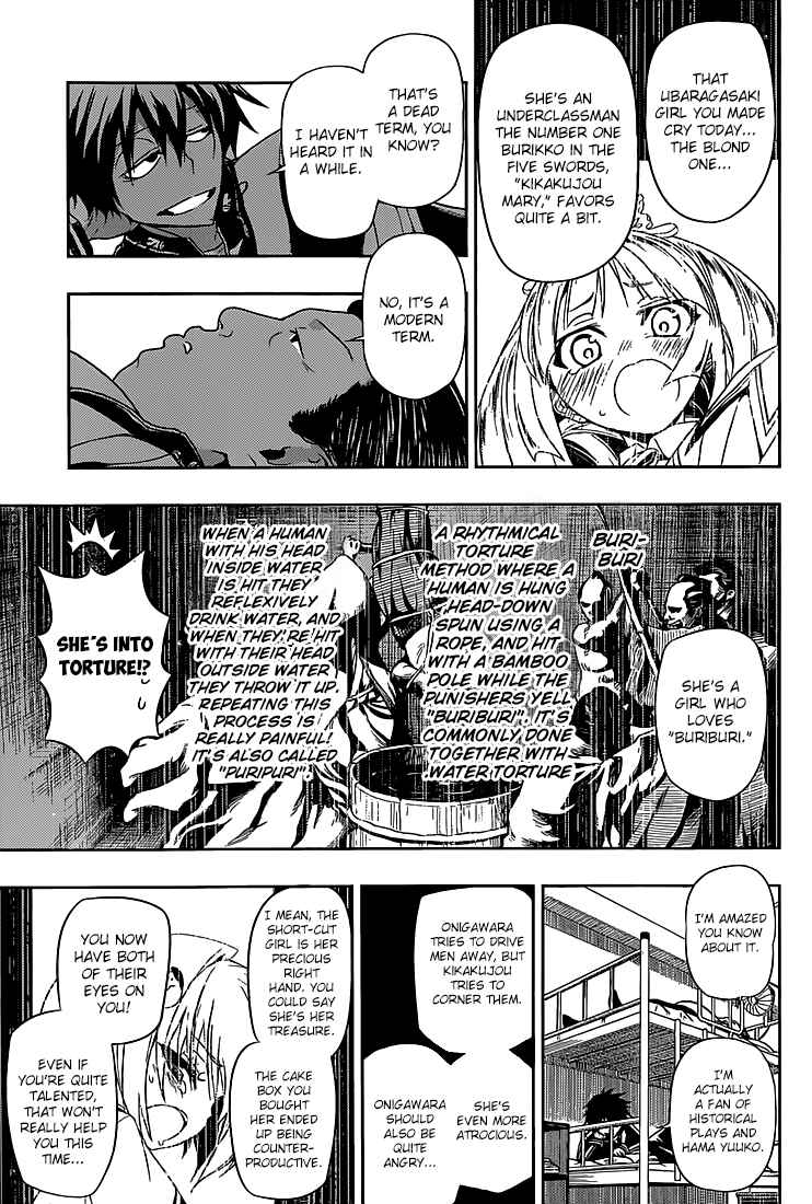 Page 8 Chapter 4 Busou Shoujo Machiavellism