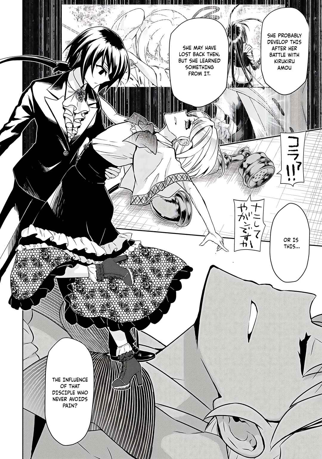 Page 11 Chapter 66 Busou Shoujo Machiavellism