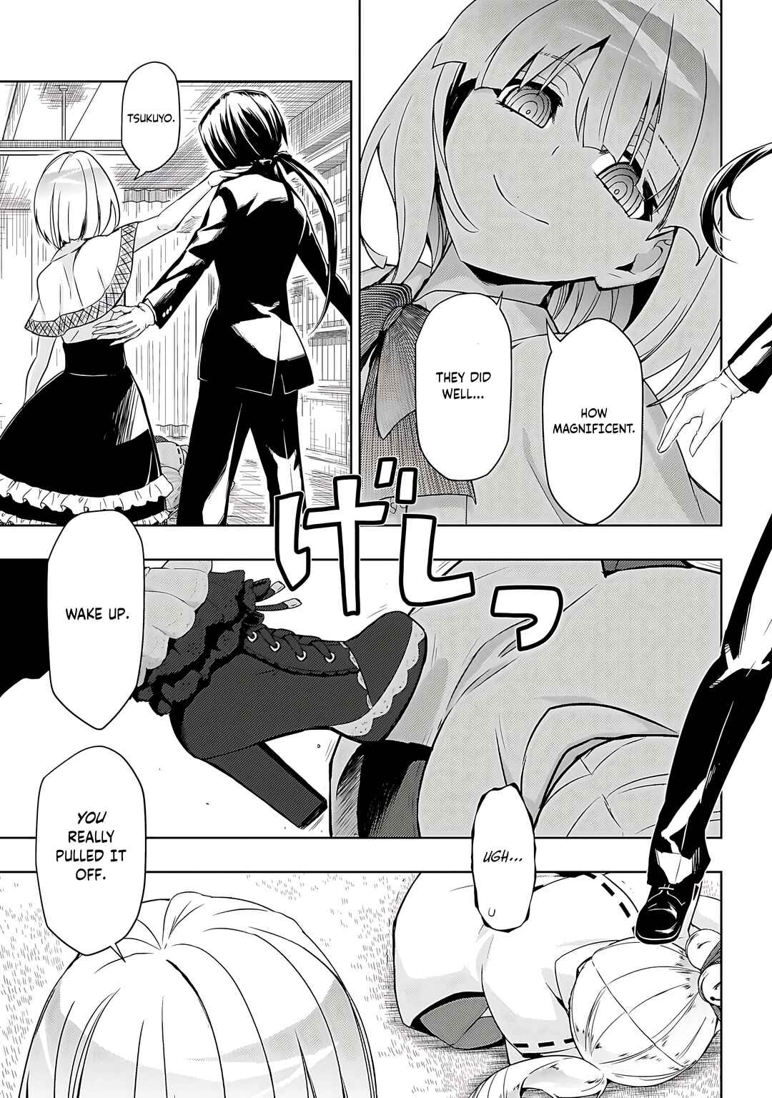 Page 12 Chapter 66 Busou Shoujo Machiavellism