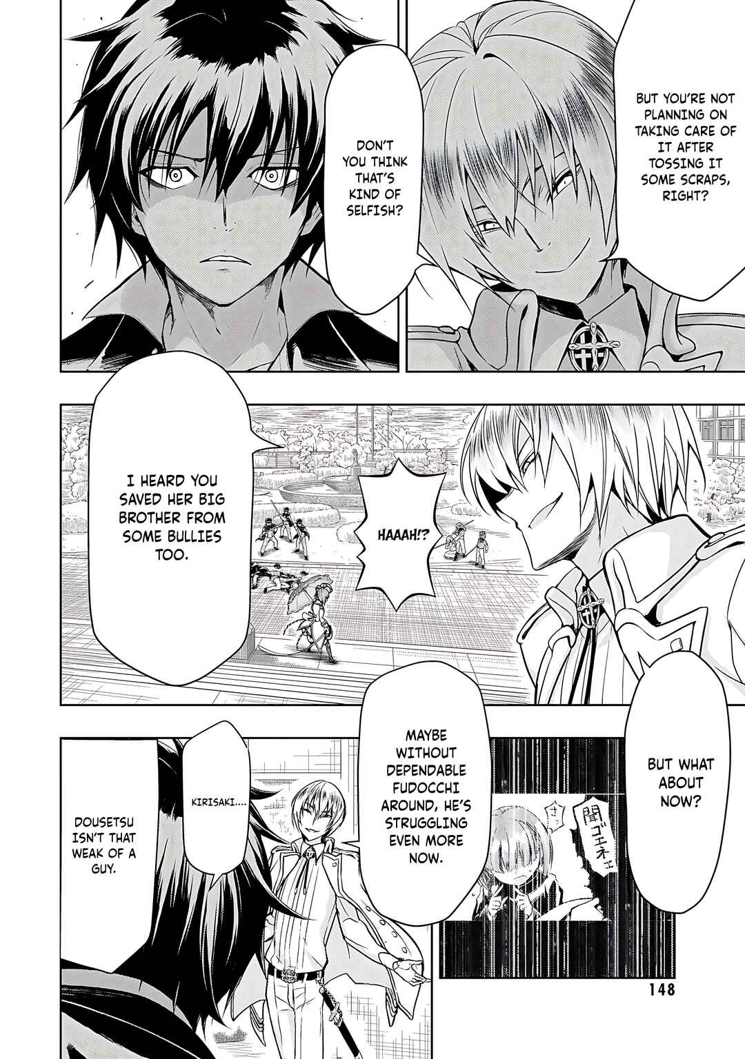 Page 19 Chapter 66 Busou Shoujo Machiavellism