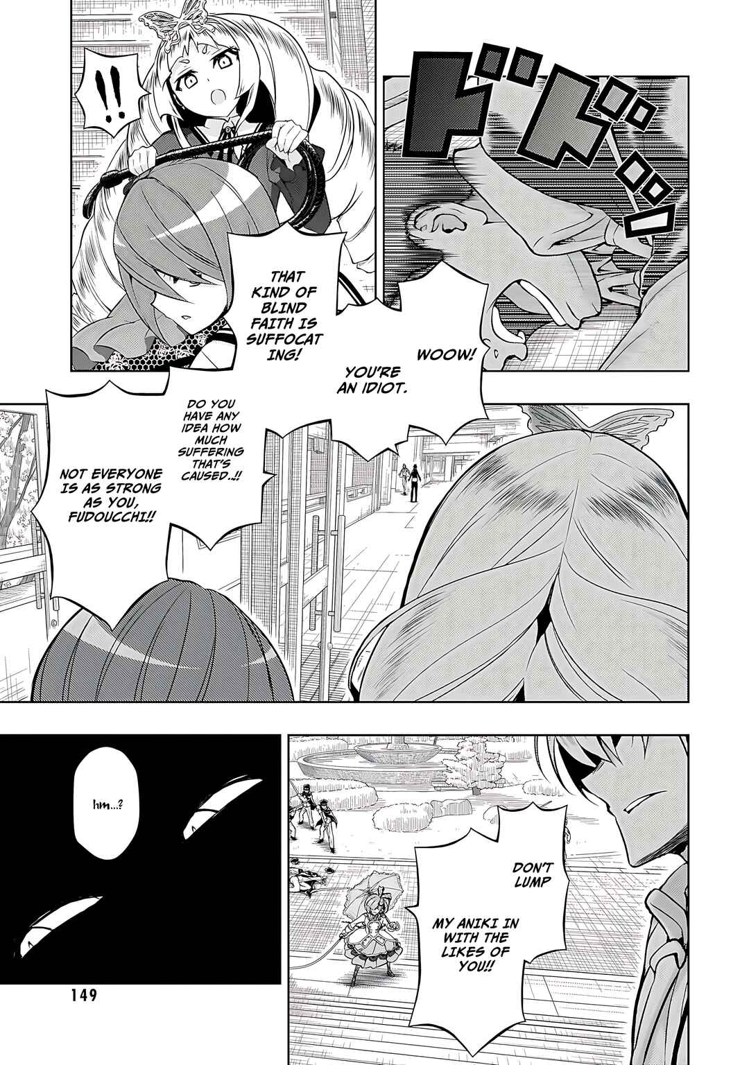 Page 20 Chapter 66 Busou Shoujo Machiavellism