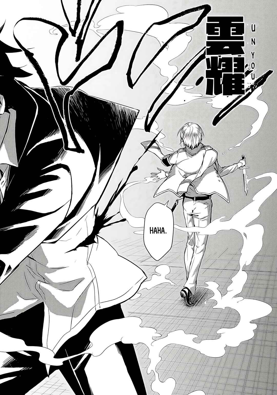 Page 23 Chapter 66 Busou Shoujo Machiavellism