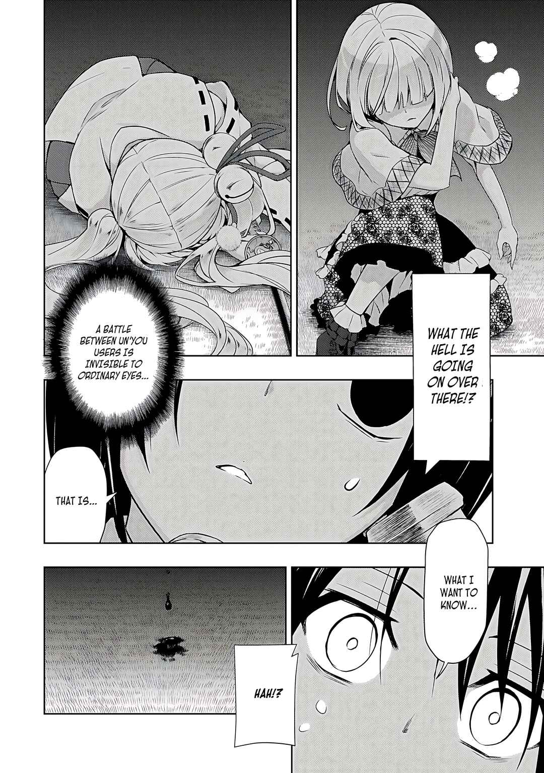 Page 5 Chapter 66 Busou Shoujo Machiavellism