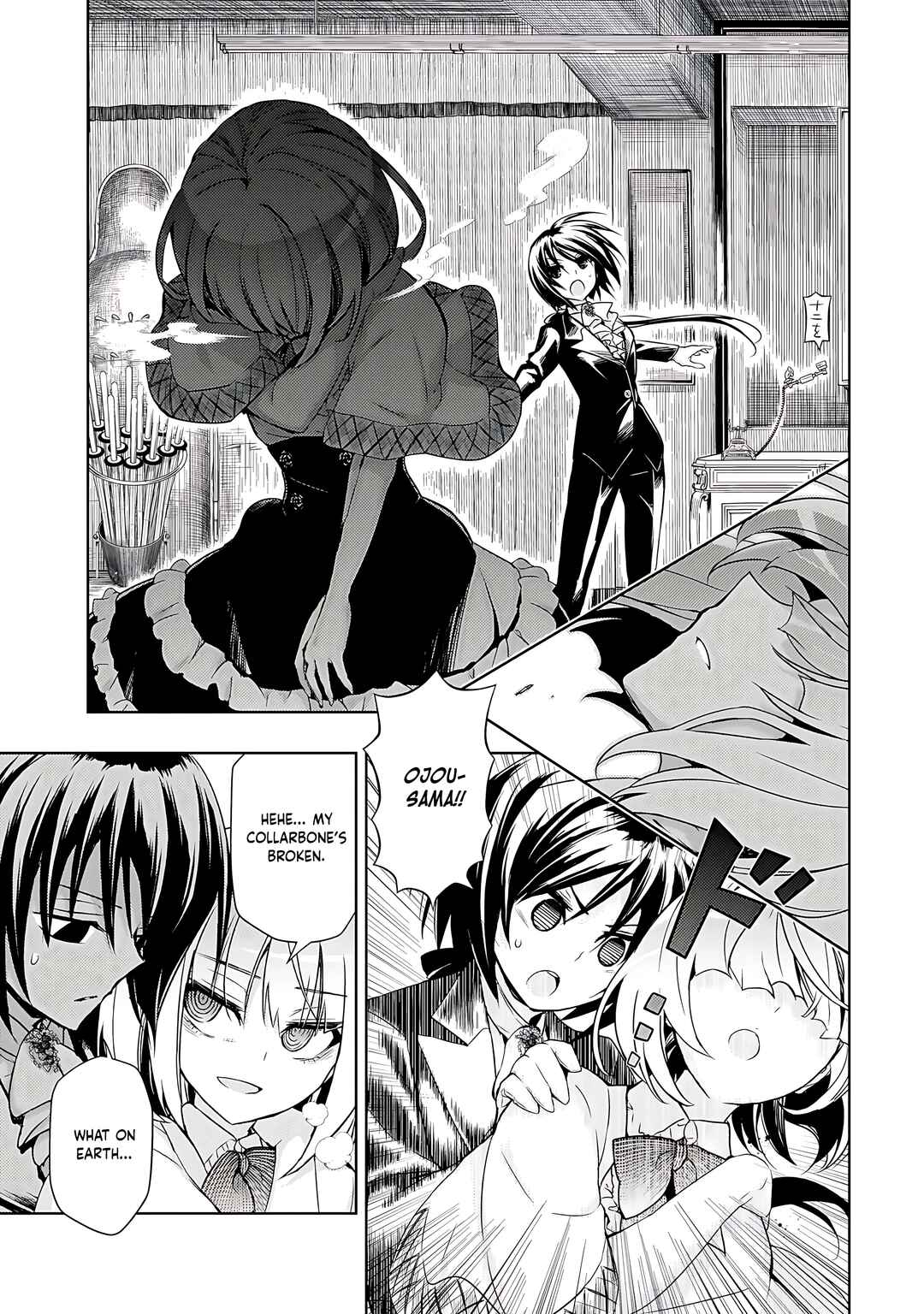 Page 6 Chapter 66 Busou Shoujo Machiavellism