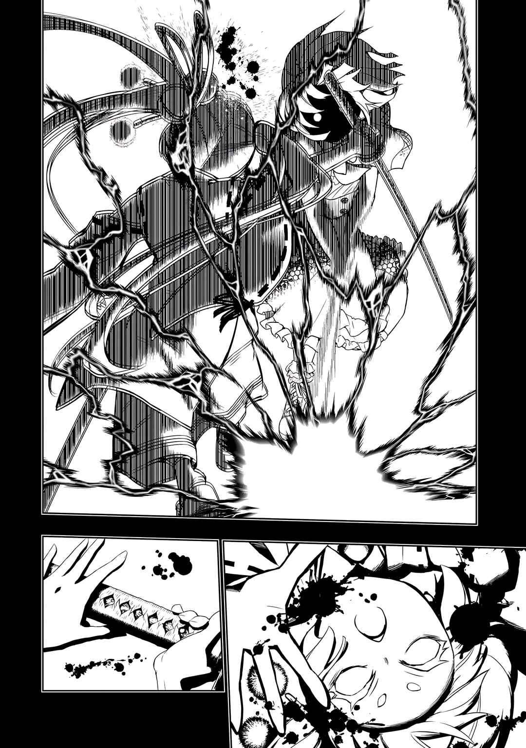 Page 7 Chapter 66 Busou Shoujo Machiavellism