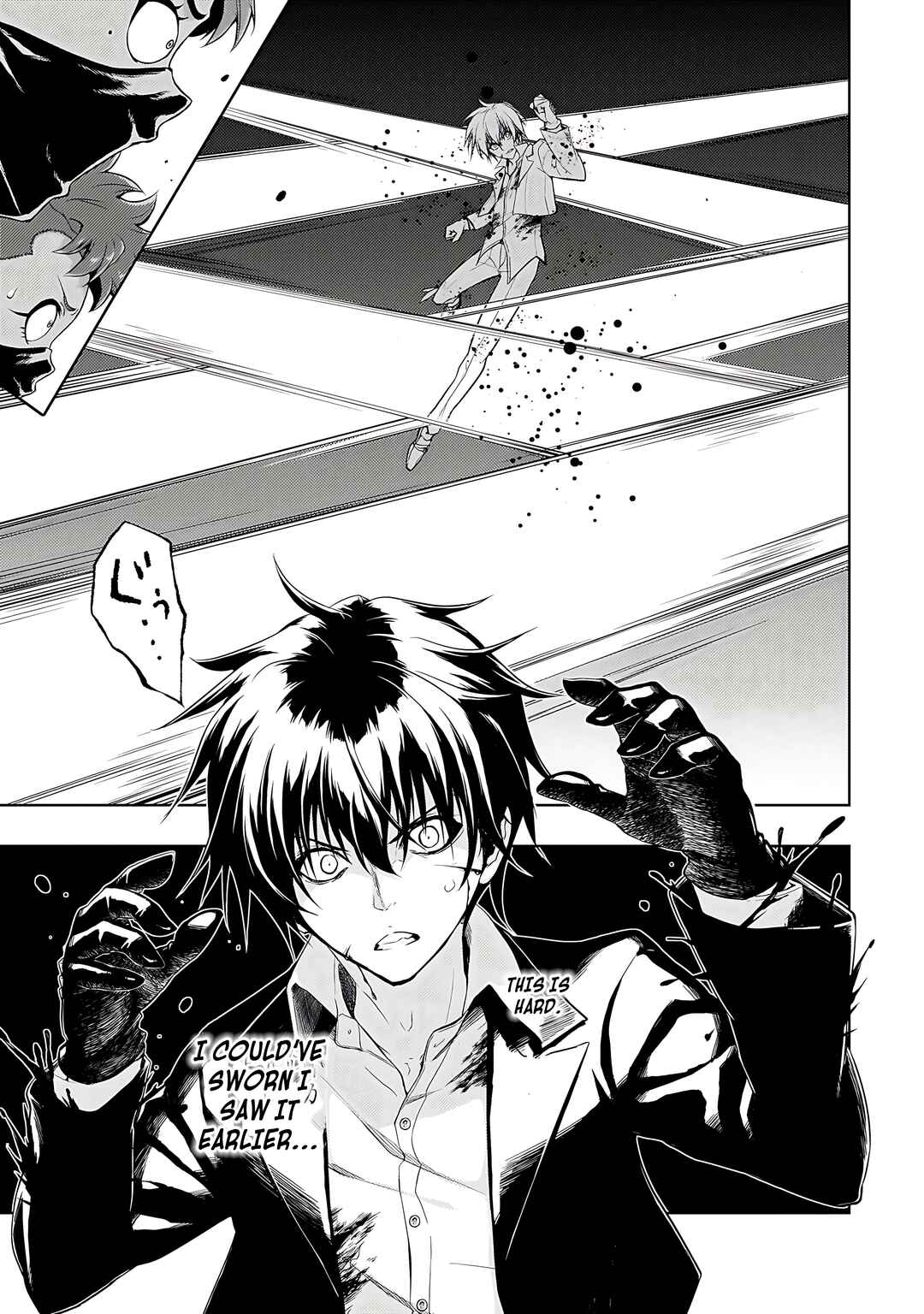 Page 14 Chapter 70 Busou Shoujo Machiavellism