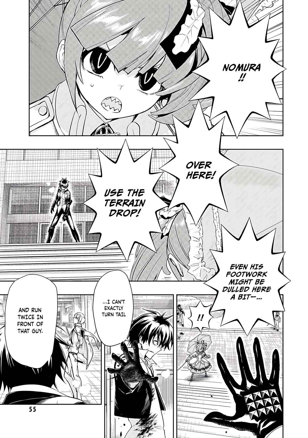 Page 16 Chapter 70 Busou Shoujo Machiavellism