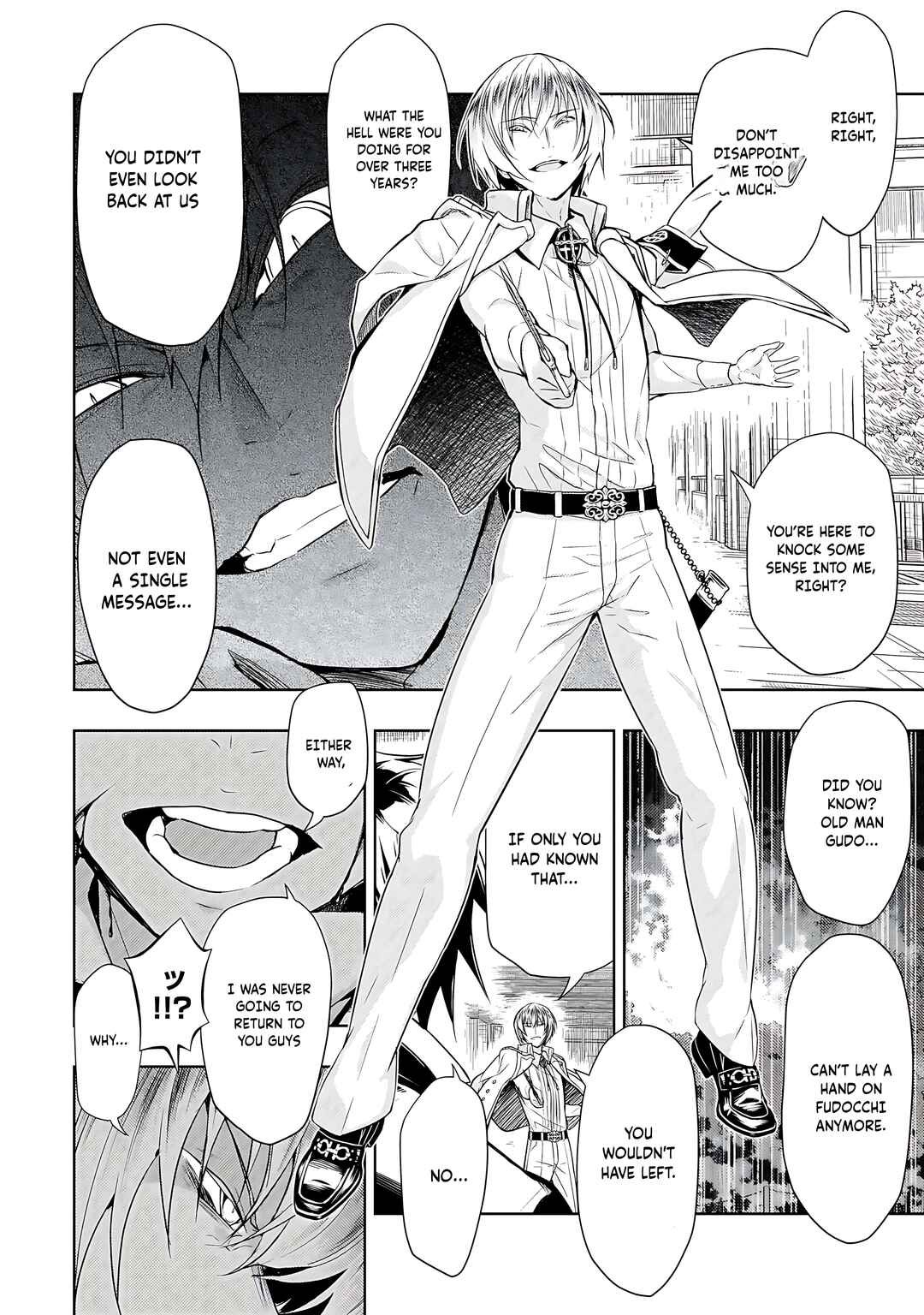 Page 17 Chapter 70 Busou Shoujo Machiavellism