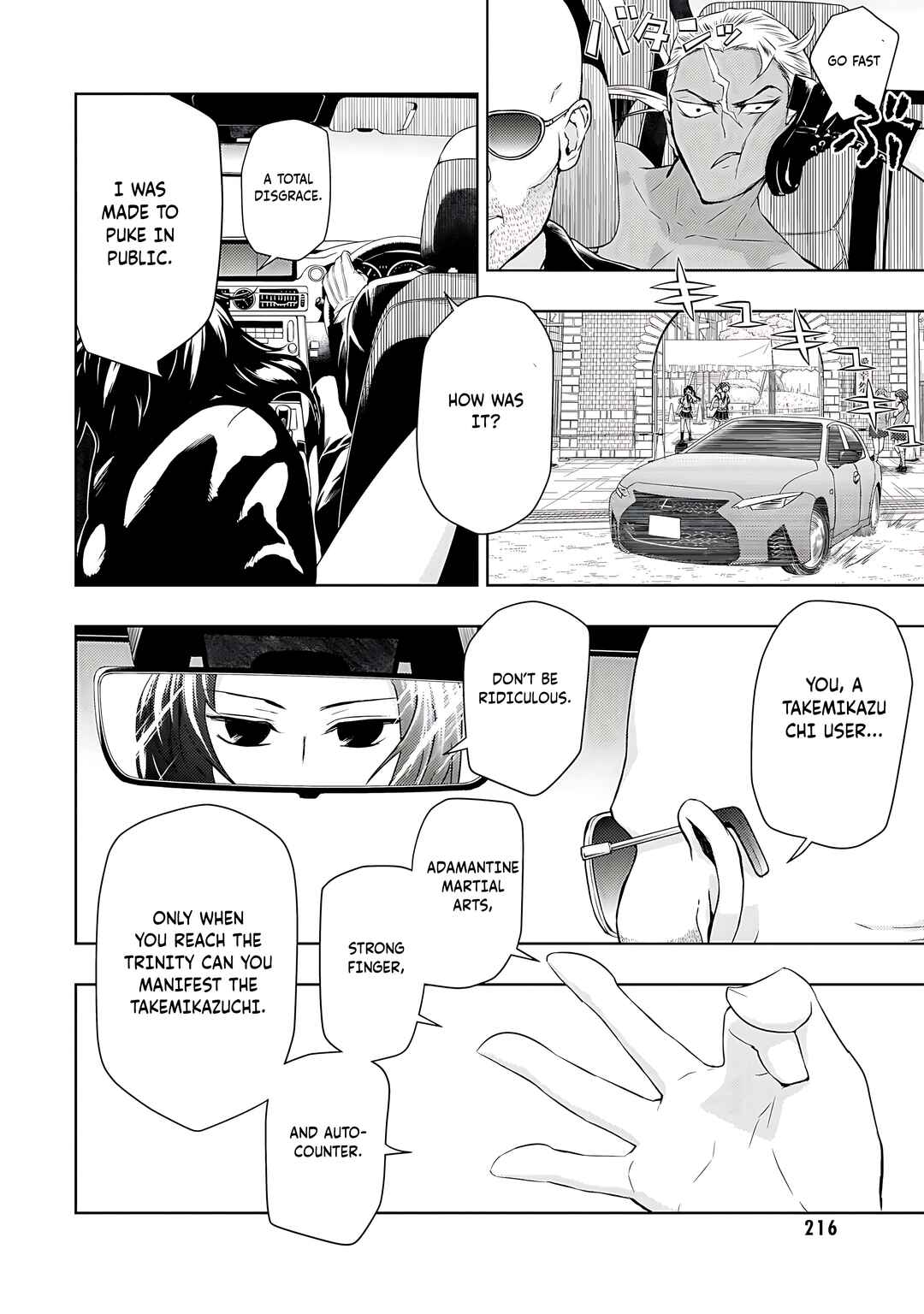 Page 19 Chapter 85 Busou Shoujo Machiavellism