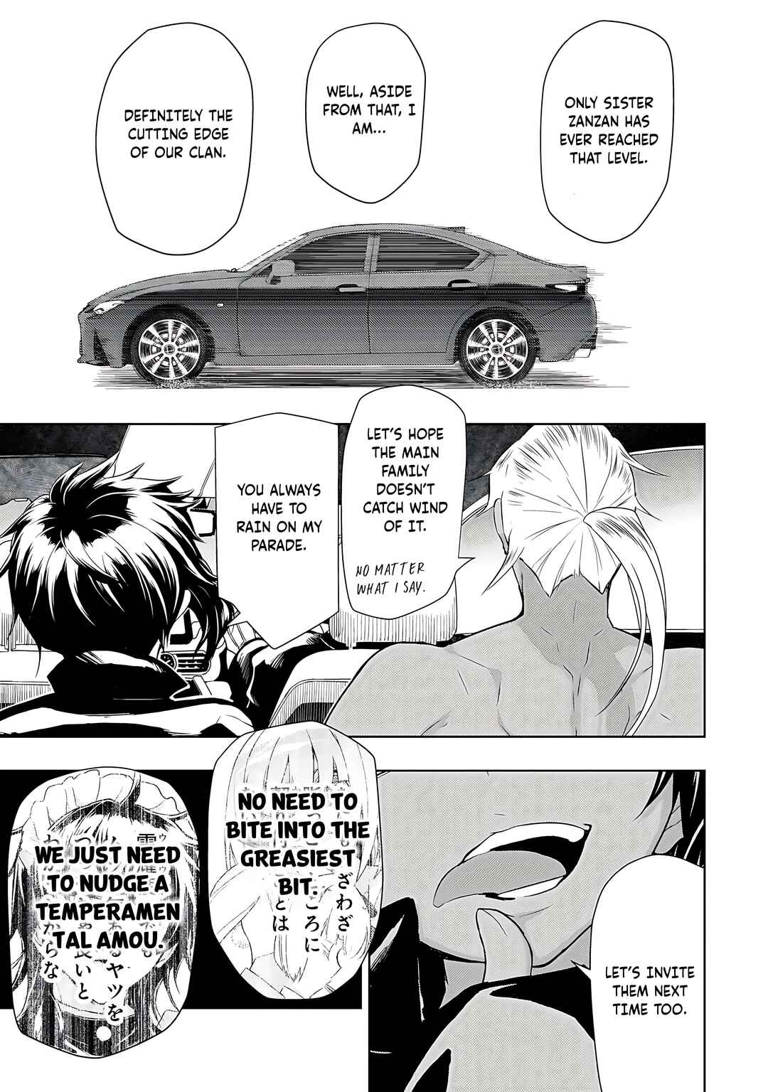 Page 20 Chapter 85 Busou Shoujo Machiavellism