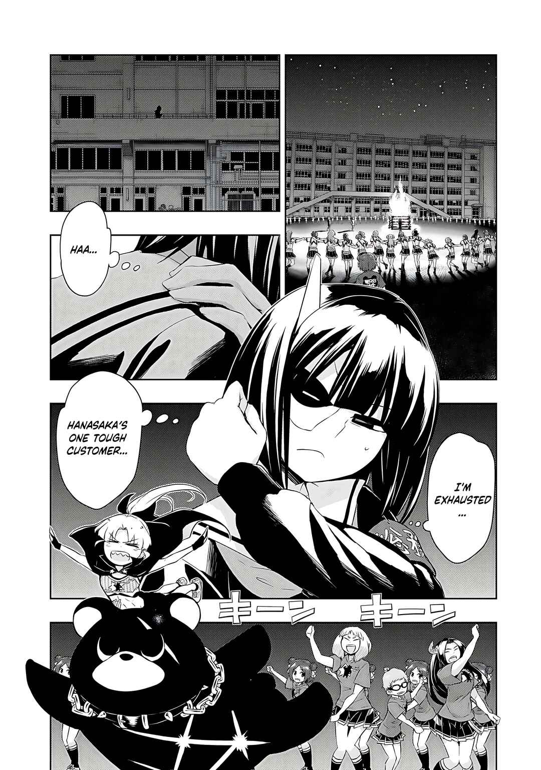 Page 22 Chapter 85 Busou Shoujo Machiavellism