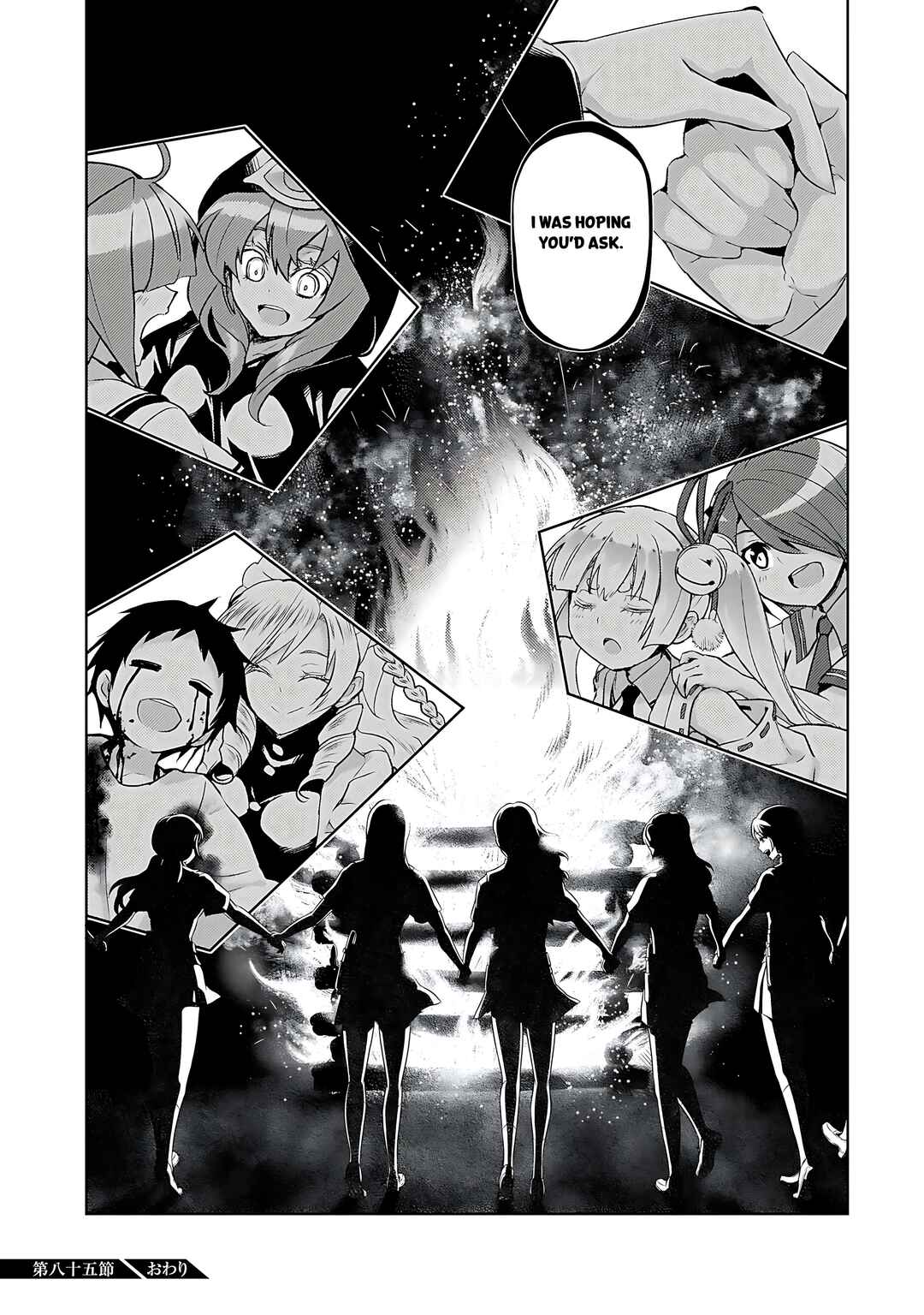 Page 26 Chapter 85 Busou Shoujo Machiavellism