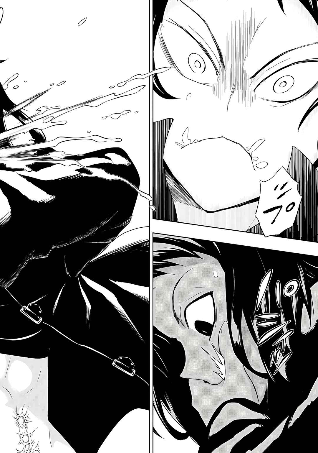 Page 7 Chapter 85 Busou Shoujo Machiavellism