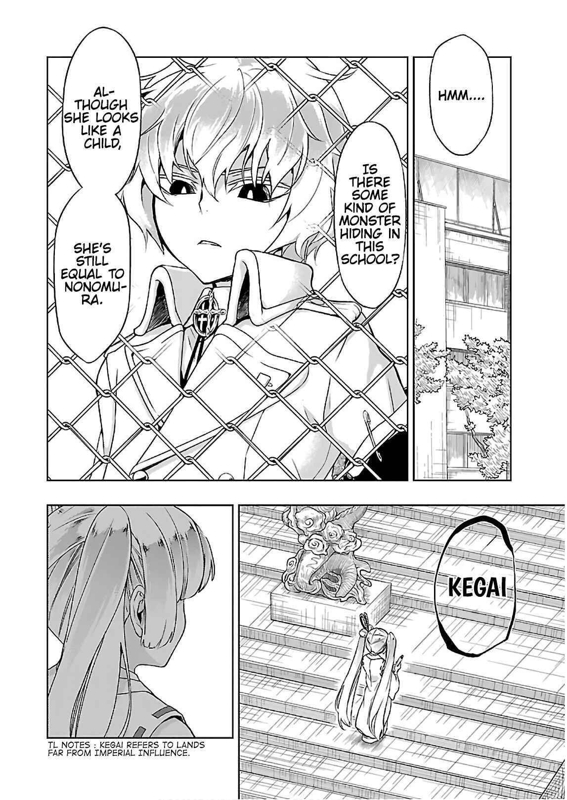 Page 18 Chapter 42 Busou Shoujo Machiavellism