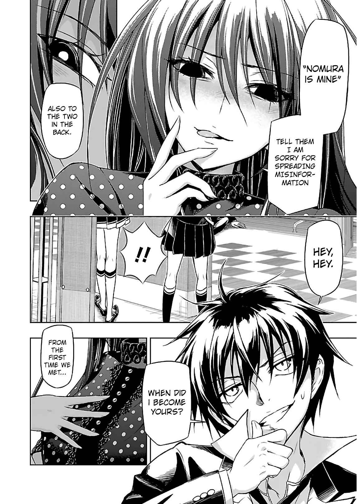 Page 15 Chapter 33 Busou Shoujo Machiavellism