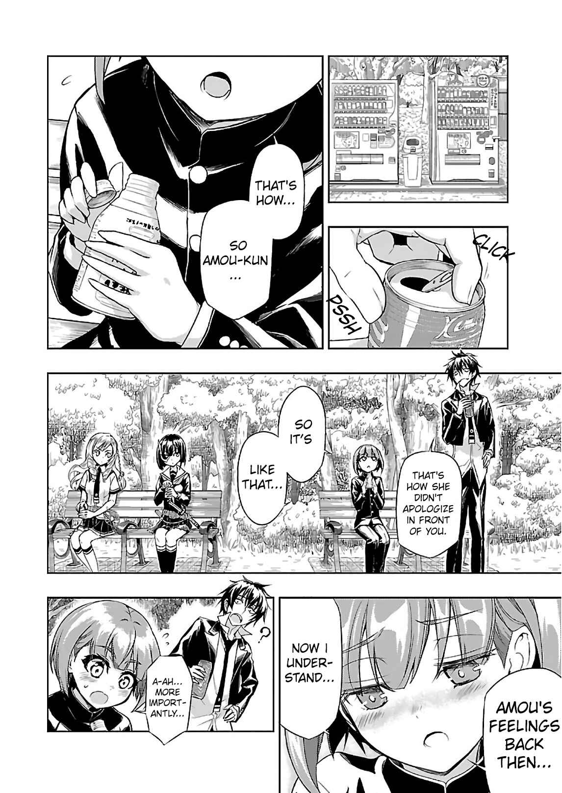 Page 25 Chapter 33 Busou Shoujo Machiavellism
