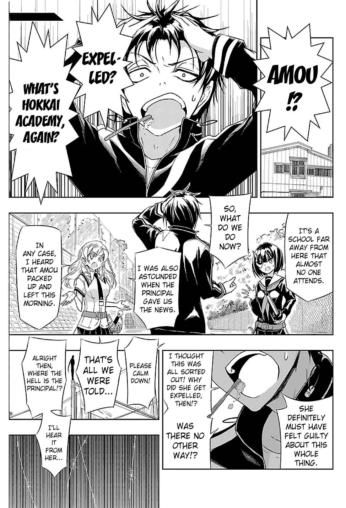 Page 4 Chapter 33 Busou Shoujo Machiavellism