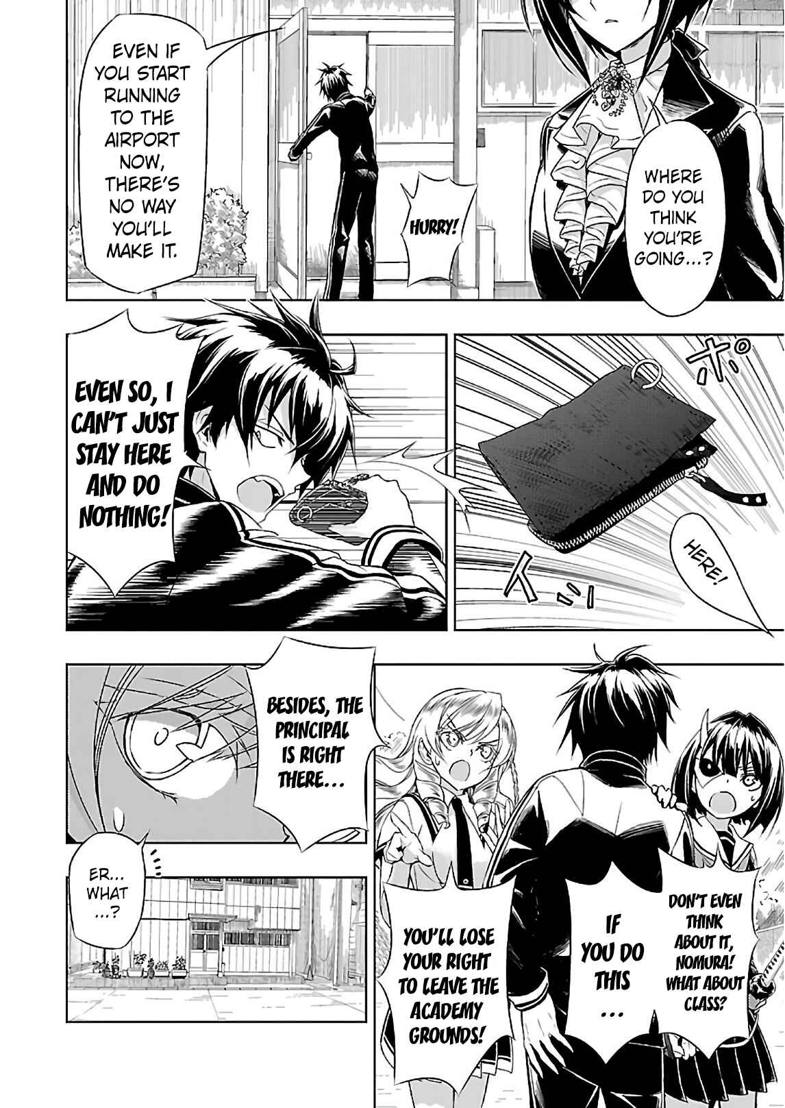 Page 7 Chapter 33 Busou Shoujo Machiavellism