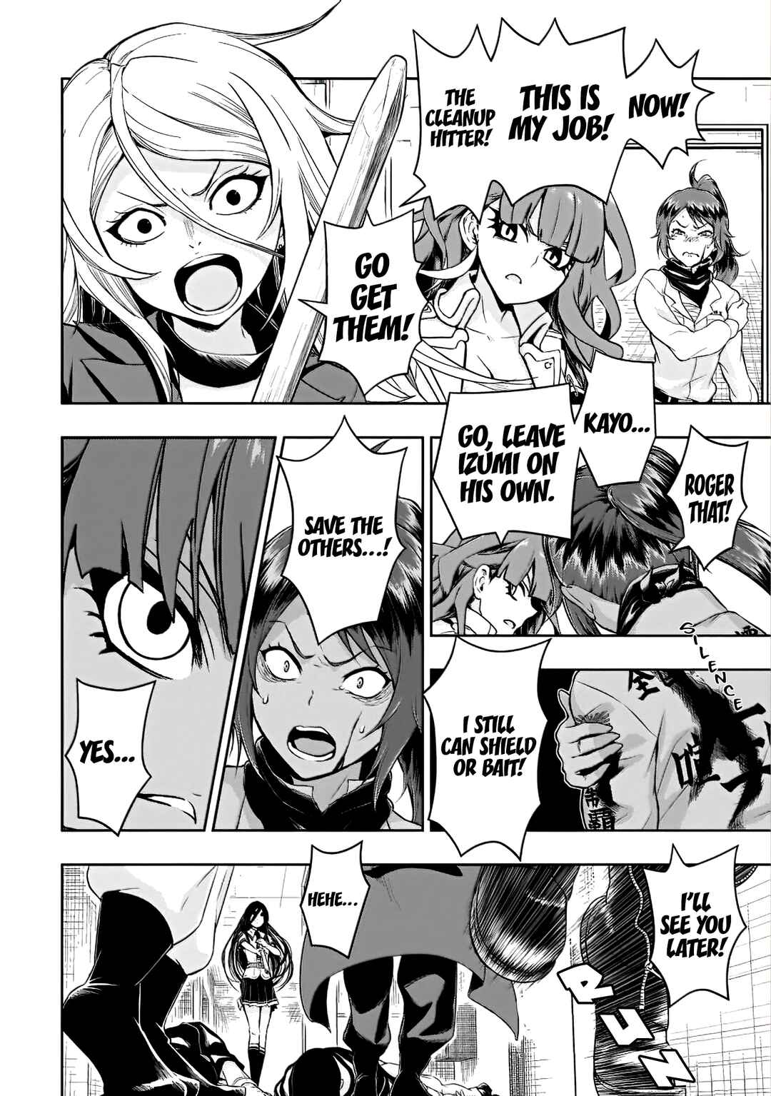 Page 10 Chapter 56 Busou Shoujo Machiavellism