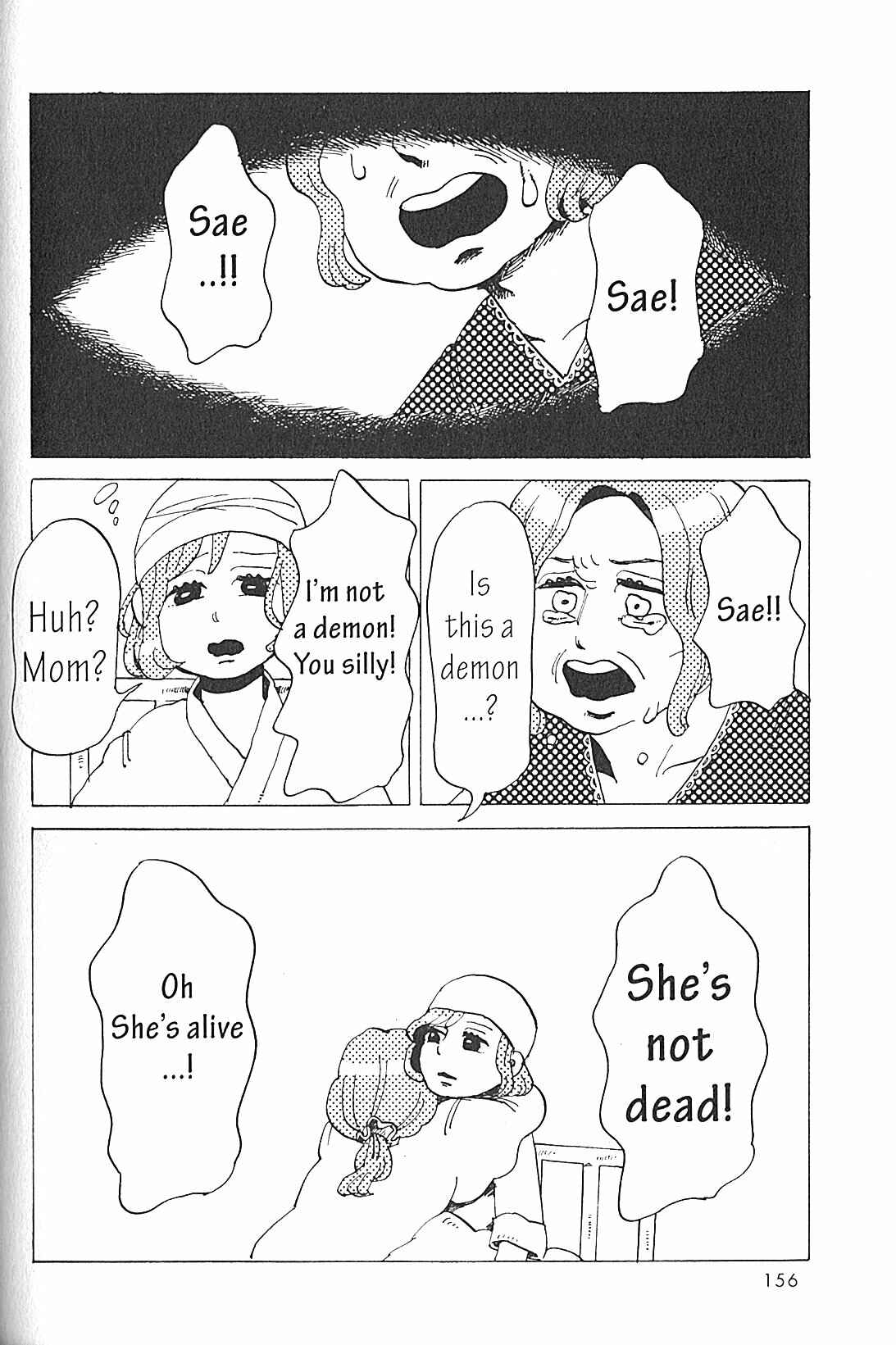 Page 14 Chapter 13 USCA English Edition