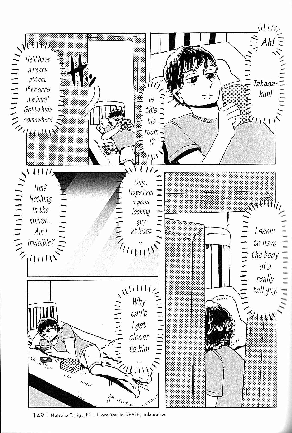 Page 7 Chapter 13 USCA English Edition
