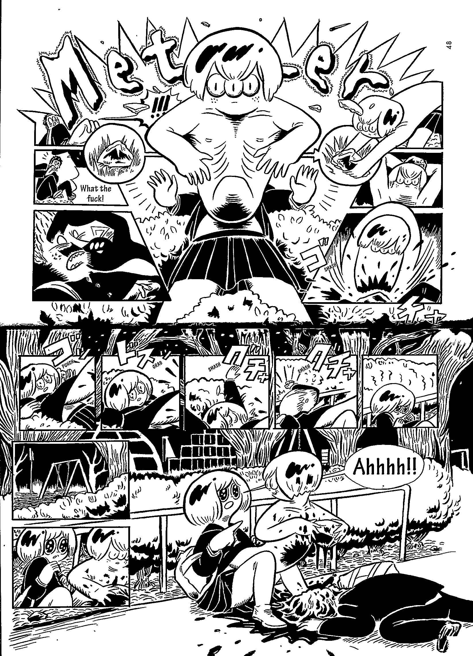Page 9 Chapter 4 USCA English Edition
