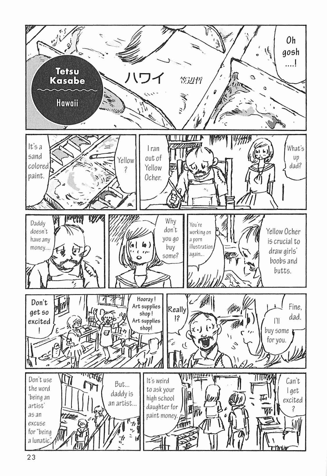 Page 1 Chapter 3 USCA English Edition