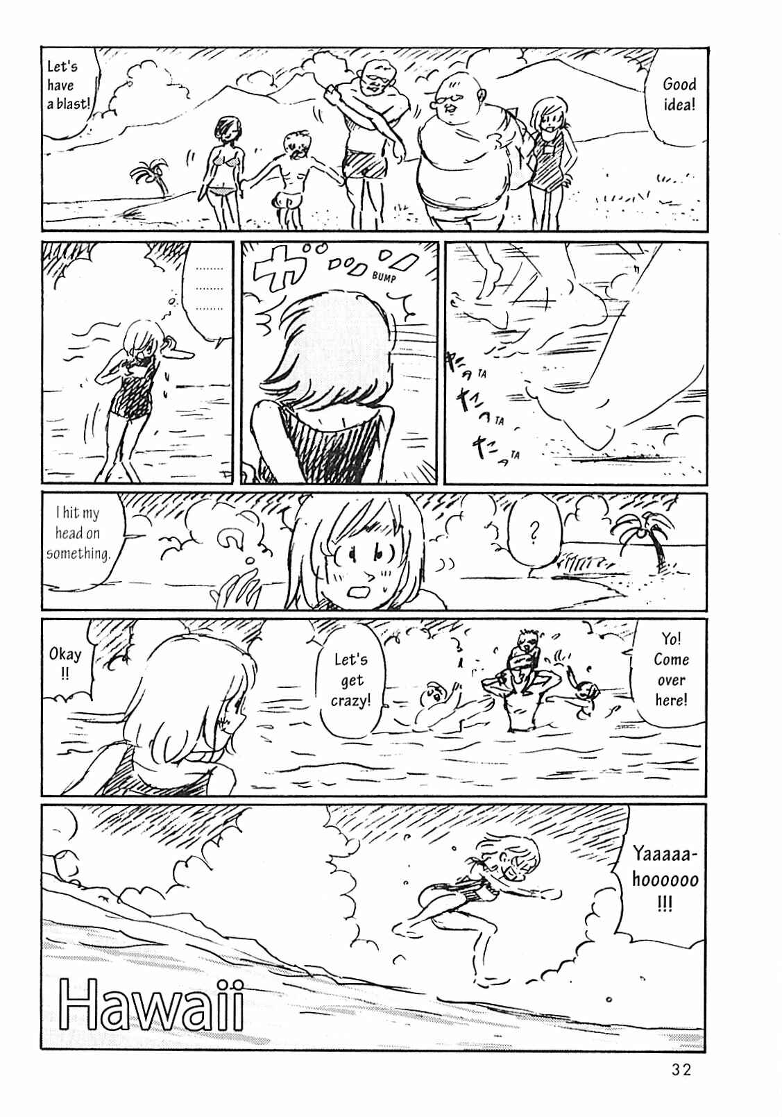 Page 10 Chapter 3 USCA English Edition