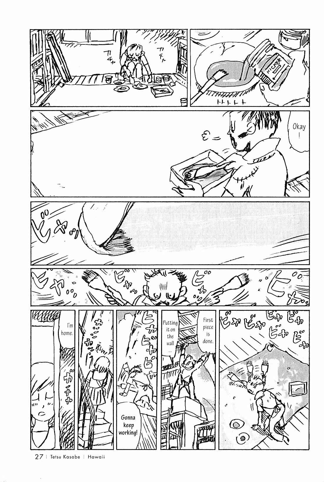 Page 5 Chapter 3 USCA English Edition