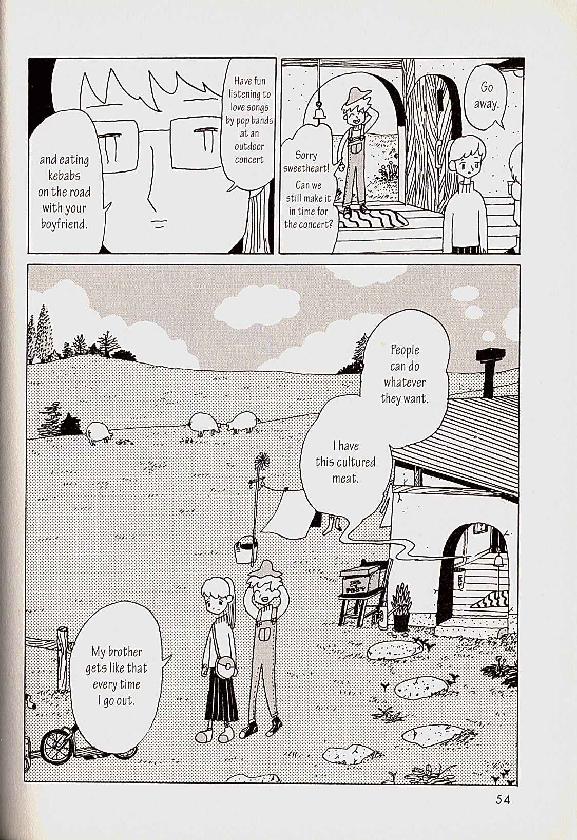 Page 3 Chapter 5 USCA English Edition