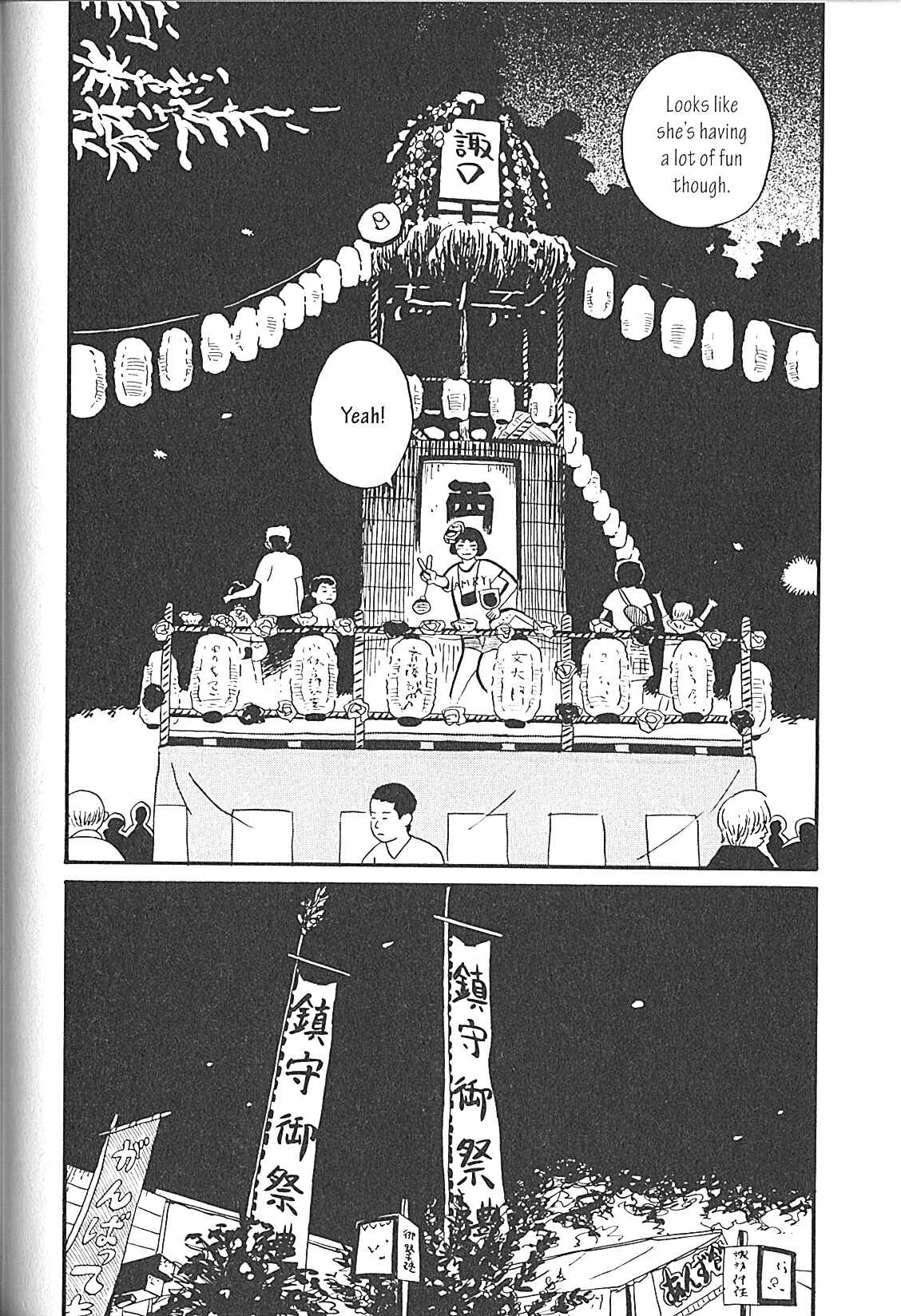 Page 10 Chapter 11 USCA English Edition