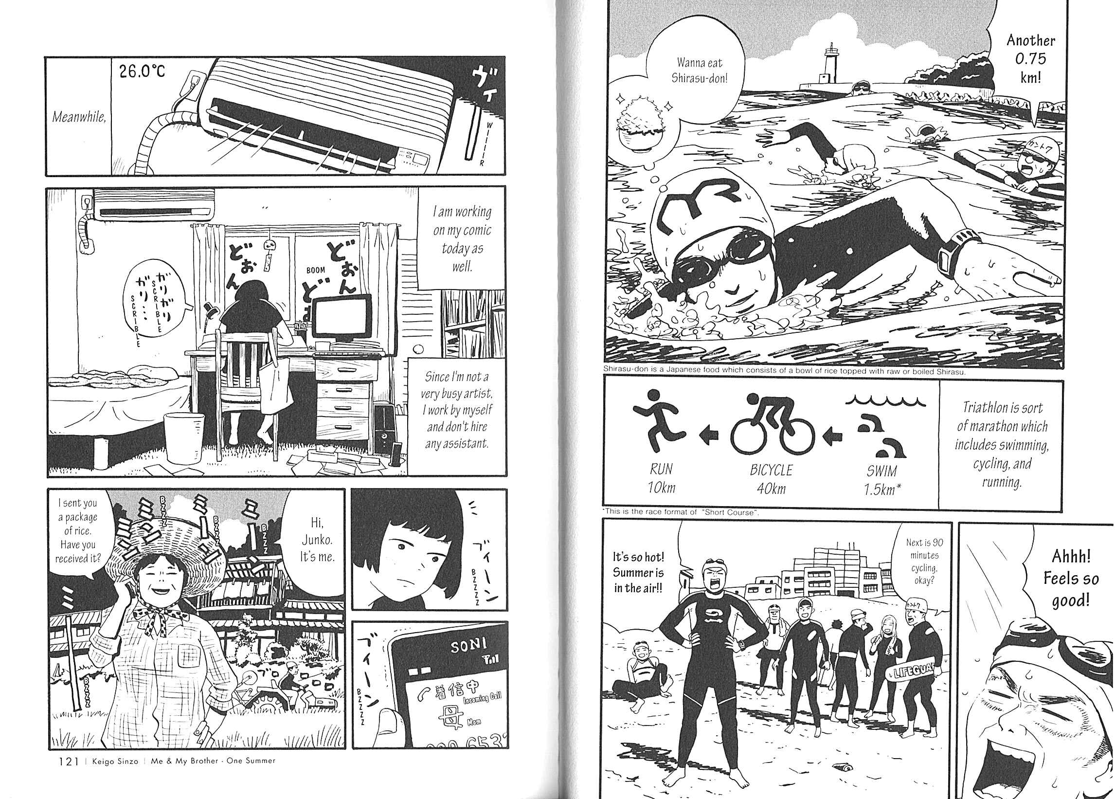 Page 3 Chapter 11 USCA English Edition