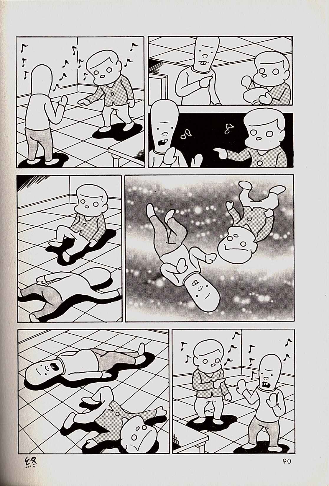 Page 8 Chapter 8 USCA English Edition