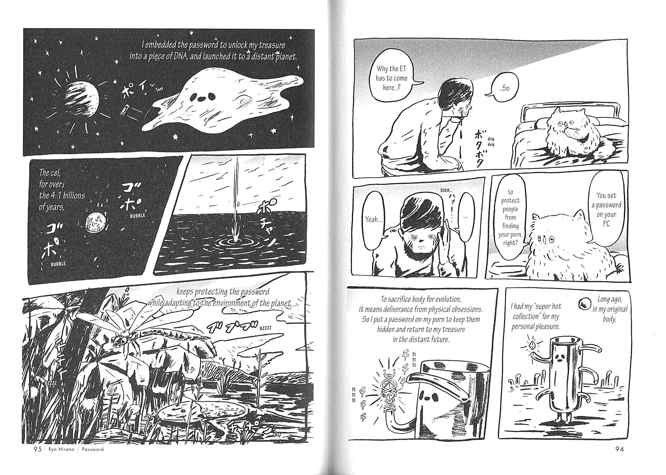 Page 3 Chapter 9 USCA English Edition