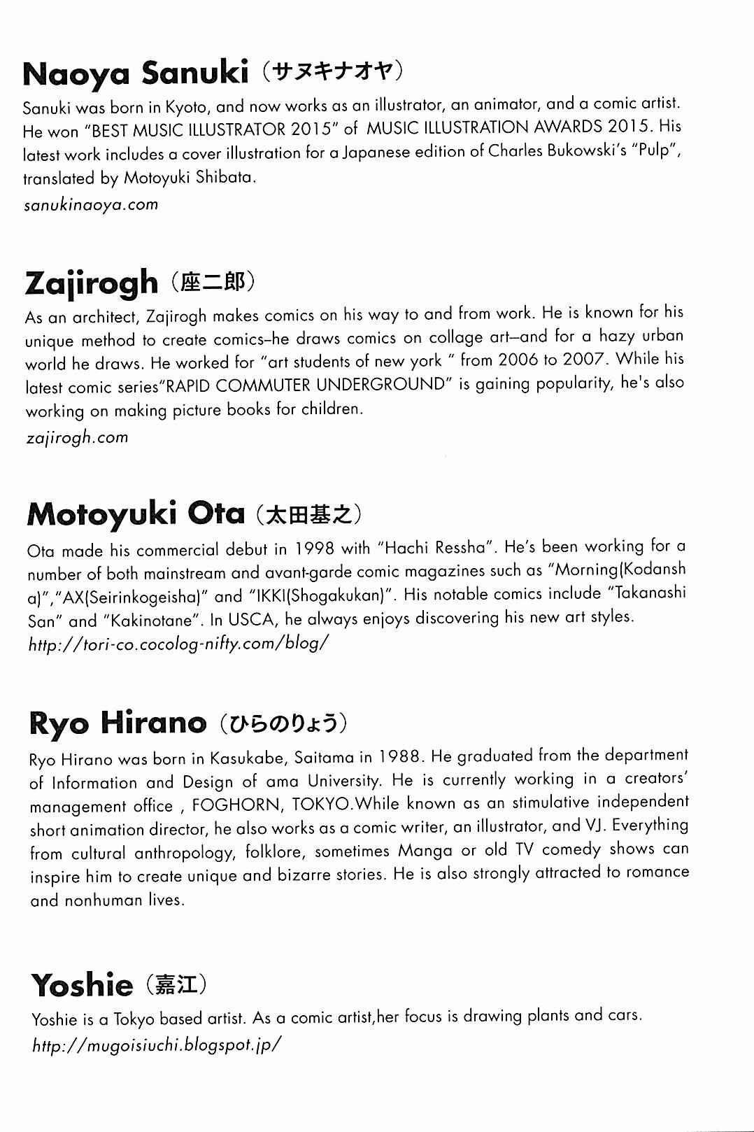 Page 2 Chapter 16 USCA English Edition