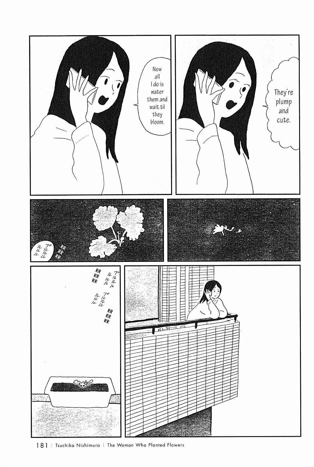 Page 11 Chapter 15 USCA English Edition