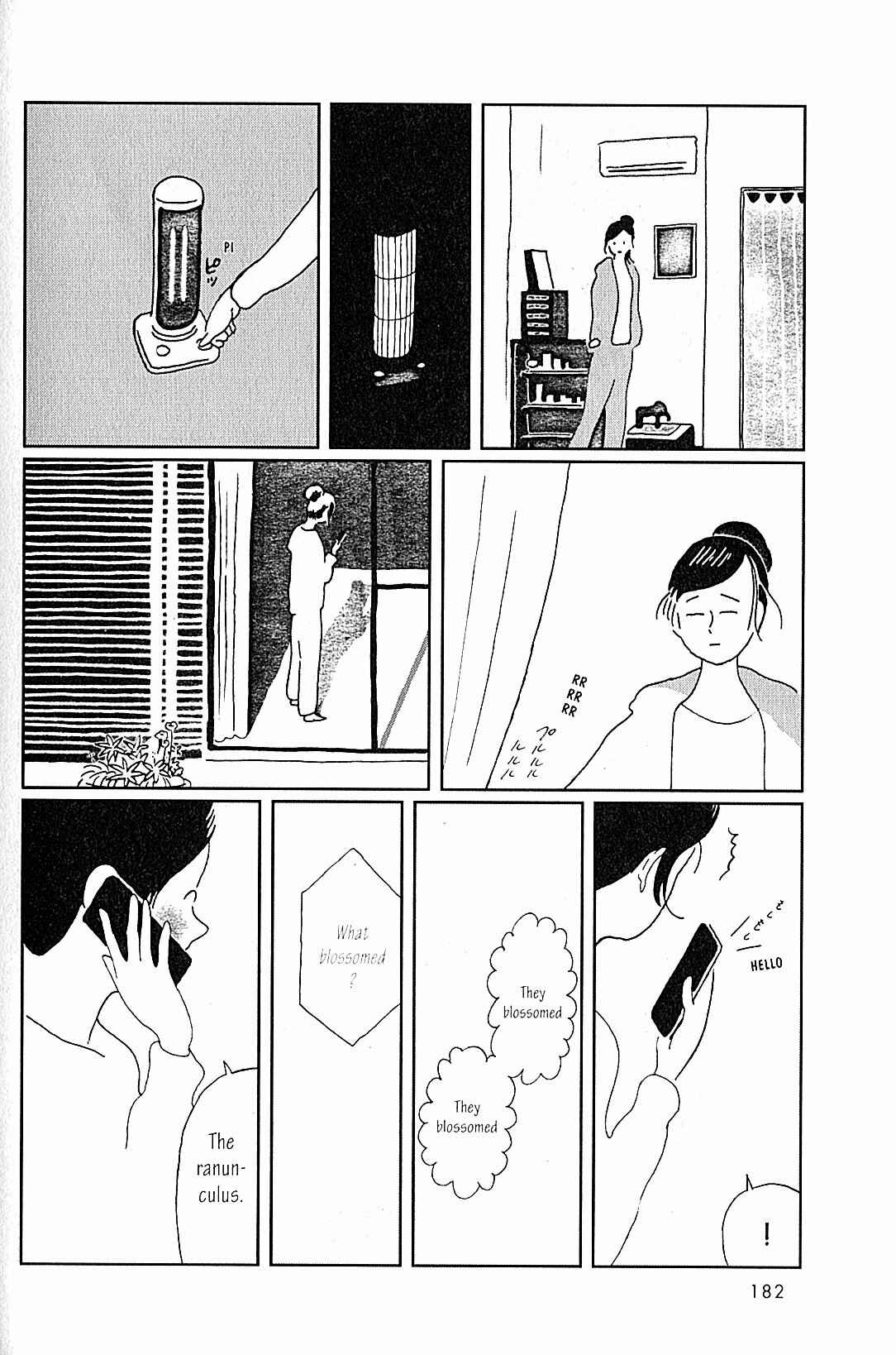 Page 12 Chapter 15 USCA English Edition