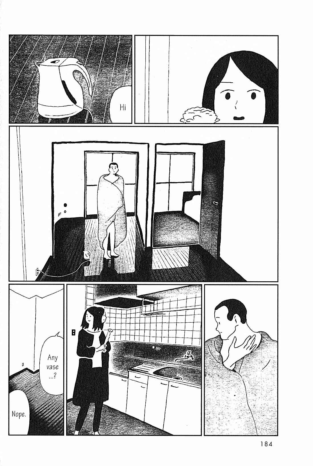 Page 14 Chapter 15 USCA English Edition