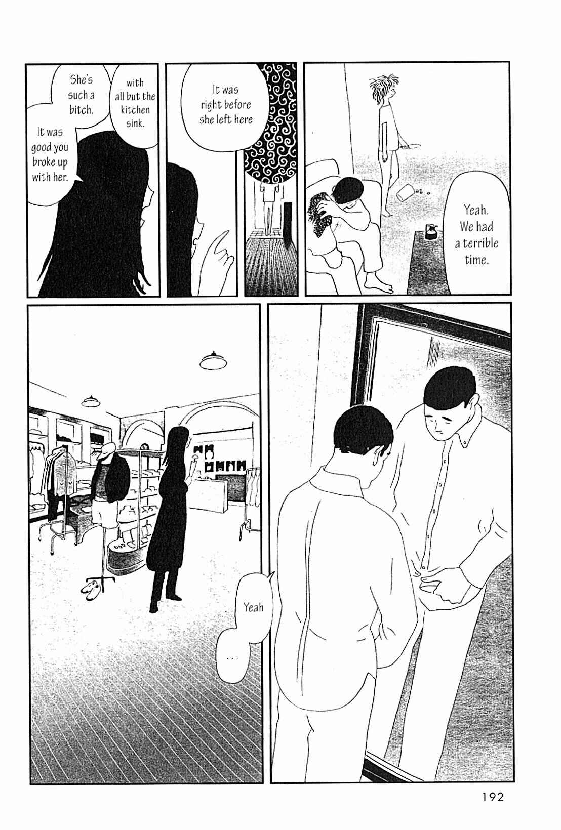 Page 22 Chapter 15 USCA English Edition